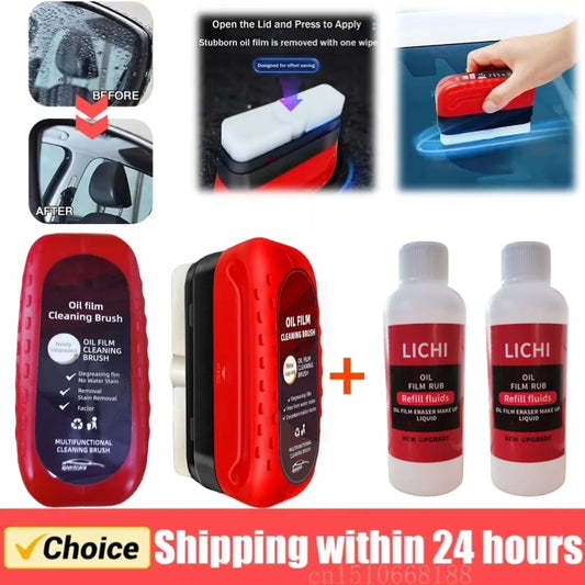120ML Car Glass Oil Film Cleaner – Hydrophobic Windshield Remover Brush for Automotive Windows